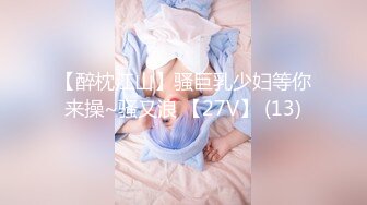 【新片速遞】画面唯美，声音治愈，据说可催眠，南宁小少妇拍给我看，这两瓣阴唇 好看吗~ [37M/MP4/02:00]