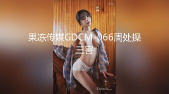 ☀️极品身材可盐可甜大奶女神Onlyfans网_红Irisadamsone不雅露脸挑逗私拍☀️二指禅销魂紫薇很反_差无水印原档 (2)