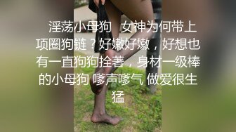 70后美妈妈 ·不惧时光优雅到老：好喜欢儿子的大肉棒，黑丝足交，被颜射好骚