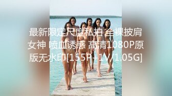 MTVQ13-EP4-性爱自修室节目篇-刺激或羞羞.多人行不行