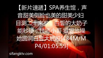 良家少妇的小日常做爱，跟老公镜头前啪啪直播赚外快，颜值不错玩的很开被老公多体位抽插撸射在嘴里很真实