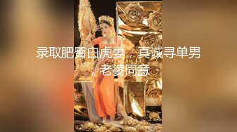 NHAV031 麻豆传媒 内涵甜蜜女友 约炮清纯性感小少妇 操爽美女淫水狂喷 念念