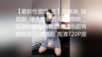 我和小琪母女的性爱