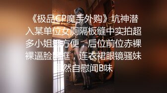 kcf9.com-华人网黄刘玥闺蜜「Fanny Ly」「李月如」OF私拍 情趣女仆一边揉搓阴蒂一边用肉棒玩具抽插