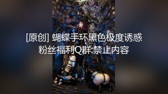 HongKongDoll【玩偶姐姐】4K《新年特辑》，足交，自慰，内射，带超长花絮