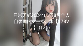 长发女仆装美少妇，女上位后入，手握着大鸡巴忘逼里面塞，在女上位戴套肛交，内射到逼里