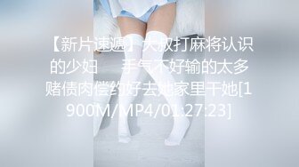 [MP4/ 2.17G]&nbsp;&nbsp;群P名场面！骚女被一群大汉狂操！骚逼被后入舔着屌，姐妹加入一人一个，各种姿势轮番输出