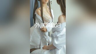 蓝发大胸美少妇的肥臀肛塞