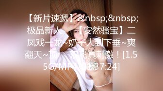 ✿反差清纯小仙女✿青春无敌香甜白嫩甜美小姐姐，清纯诱惑完美结合，深蹲弹力摇紫薇，纯欲系少女活力四射