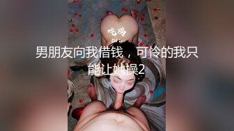 360监控偷拍 好身材的小美女和男友开房啪啪啪 连着干了两炮