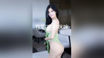 长发纯欲型超高颜值御姐，黑丝美腿叫来闺蜜搞双飞1