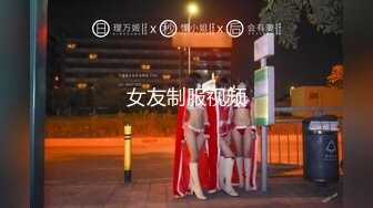 【新速片遞】&nbsp;&nbsp;✨泰国绿帽淫妻女王「olsoulmate」OF多P实录【第四弹】(10v)[3.65GB/MP4/1:24:42]