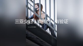 STP18326 黑衣少妇啪啪，穿上情趣女仆装口交摸逼侧入猛操