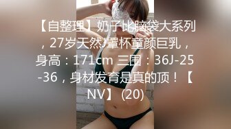 91CM-071.玛丽莲.堕落人妻4.沦为肉壶的老婆.初次尝试4P轮操.91制片厂