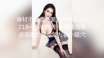 重发，情趣少妇背着老公来office求操