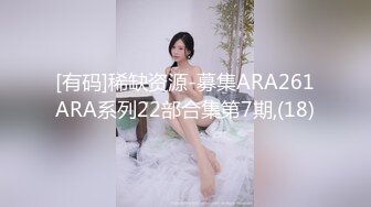 《百度云泄密》周末和美女同事背着她老公偷情遭曝光 (5)