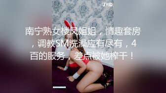 大神觊觎了很久的学妹❤️这回趁她不留神终于到手了换上黑白丝各种啪啪啪 (7)