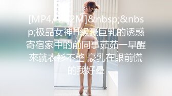 [MP4]乖巧00后眼镜嫩妹！给大家跳个舞！扭腰摆臀活力，脱光光大屁股，特写骚逼，还挺粉嫩