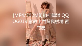 ⚡青春JK白袜少女⚡软萌软萌的妹子 掀起JK短裙后后入小屁屁，小学妹穿JK服总是那么诱人！