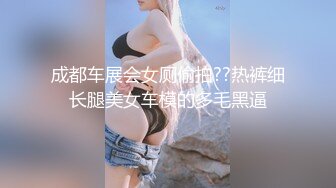 [MP4]STP28702 麻豆传媒 MD-0257《鬼父同好会》家庭伦理侄女们的肉体交流 VIP0600