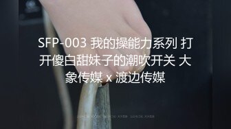 刚注册第一次把老婆发上来