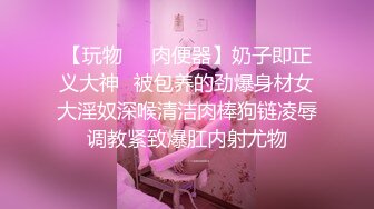 [MP4/ 332M] 漂亮良家少妇 在家吃棒棒 吃的好认真好仔细