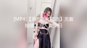 [MP4]STP25661 最新糖心童颜巨乳极品名器尤物▌蜜桃君 ▌乖巧小喵咪多汁嫩穴 粗大阳具急速抽插白虎嫩鲍 女上淫穴榨汁极品女友 VIP2209