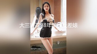 91大神和女朋友的做爱偷拍