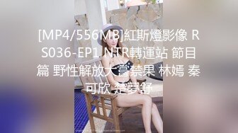 服装城女厕后位定点偸拍，各个年龄段的女人方便，骚女穿个肉丝开裆几个意思 (2)