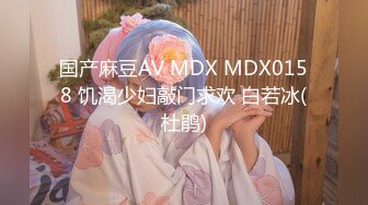 麻豆传媒最新出品贺岁片MAD-038春游记 唐伯虎点秋香 林晓雪 张婉妍