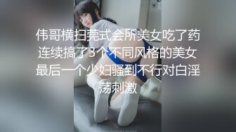 【新片速遞】&nbsp;&nbsp;光听叫床和淫语就能让你的鸡鸡喷射，可见此女有多骚，骚到骨子里❤️【267MB/MP4/07:59】