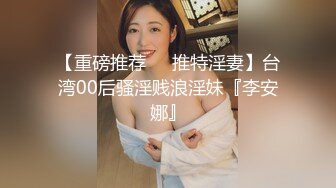 科技楼蹲守短裙长发小美妞黑穴毛盖在肥逼上