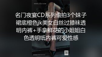 约操水嫩欲滴的韩国留学生当女友真性福，口活超爽，主动骑坐，无套后入冲刺内射，完美露脸