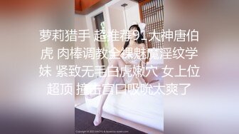 母狗的口活真棒