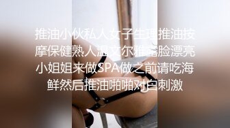 ✨女神调教✨极品高颜值反差婊〖sunwall〗顶级精盆 巅峰女神，外表有多端庄床上就有多淫荡，主人的专属玩物 (1)