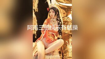 H級豪巨乳 寄宿家中的前同事－茹茹 一早醒來就衣衫不整！豪乳在眼[90P+1V/550M]