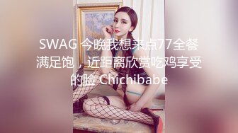 【新片速遞】甜美网红脸妹子，一个在家，卧室自慰黑丝大长腿诱惑十足[446M/MP4/01:03:39]