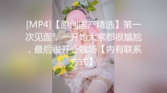 原创还是我的骚老婆，想要多人。有没有互换的夫妻