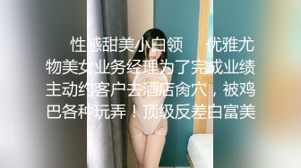 【新速片遞】 ✅淫欲反差美少女✅白丝梦蝶汉服啪啪，纯欲风乖乖女 到床上本性就暴露了 真的特别反差 高潮到胡言乱语骚话连连[1.81G/MP4/28:13]