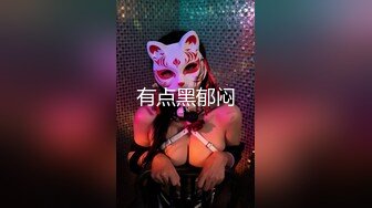 【新速片遞】 厦门街头搭讪抖音卖衣服的小网红❤️酒店开房啪啪娇小的身材非常适合抱起来双脚离地狠狠草[624MB/MP4/28:58]