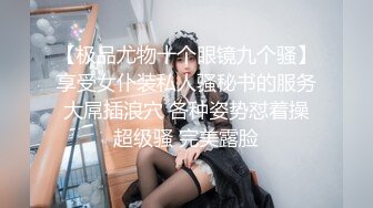 性感老婆自己玩乐