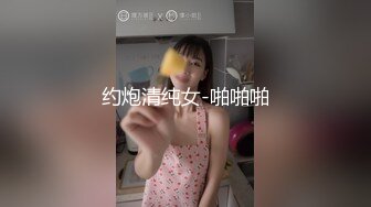 顶级女神跟两个好姐妹一起大秀伺候胖大哥，全程露脸揉捏骚奶子自慰