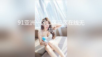 3P无套微露脸爆插，完整对白 老婆约腼腆单男活动，抱插冒白浆吞精 000140 _-16b210a01c_2950061024