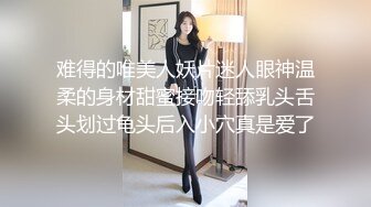 深圳电商货代公司主管周末偷情后入