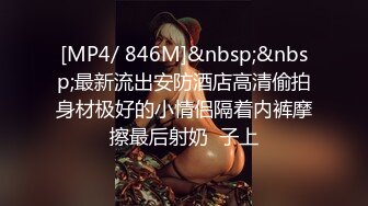 【自整理】Pornhub博主Dexterp563  前凸后翘的身材 可乳交  可后入 可肛交  最新视频合【NV】 (55)