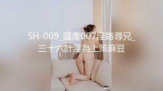 [MP4]最新超人气极品名穴嫩模▌雅捷x奈奈▌色氣JK媚魔 淫慾母女丼 痴淫魅魔淫术回戰