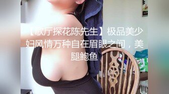 约168CM美女，两男一女激情爆操，撩起包臀裙前后夹击