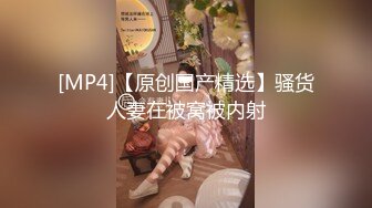 [MP4]星空传媒 XKG-004 表姐的娇喘声超好听 舔舐敏感凸激乳粒 好多淫荡的白浆 紧实湿穴夹吸肉棒爆射蜜壶