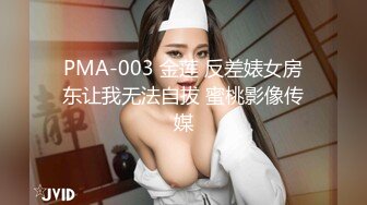 【自整理】P站Mayrlina  调教 SM 捆绑 戴上眼罩 捆住手脚 猛操小嘴  最新大合集【63V】 (57)