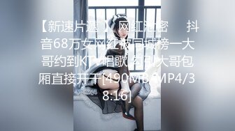 [MP4/1240M]5/14最新 美少妇大奶子温软可人大奶乱颤特写掰穴蝴蝶逼好多白浆VIP1196